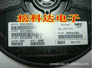 ƬƵ2SC3356R25СоƬSOT-23NEC