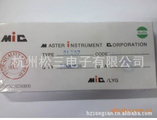 MICRL207