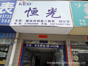 ڱֱKEDЧFR107
