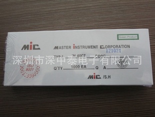 ݶIN4007