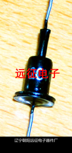 2CZ53M2CP21I