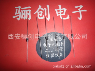1N6A041N6A04