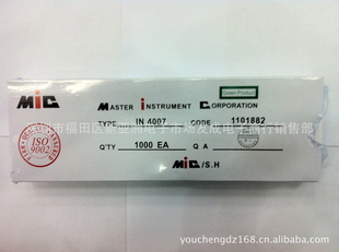 ֻؼֱDIP1N4007DO-41,MIC»