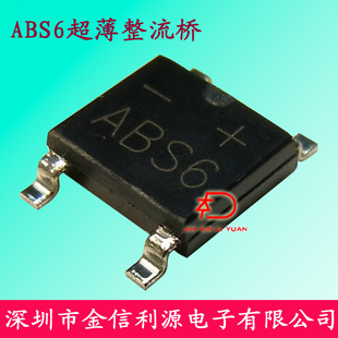 1A600VƬŶABS6
