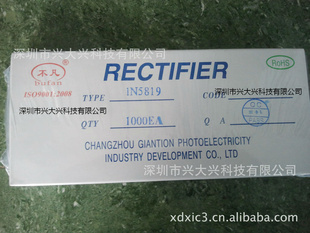 1N581910001