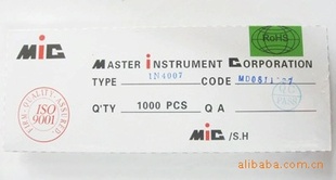 ؼͨ1N4004MIC