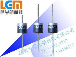 厂家特价直销整流二极管6A2