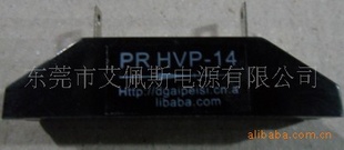 HVP-14ѹ