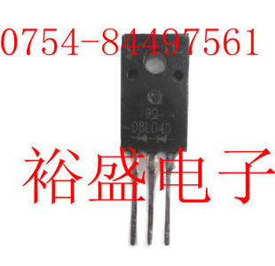 D8LD40,ܣձµԴ۸