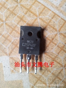 ԭC25P40FָC25P40FR