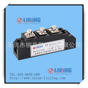 ƩIͨģMDA90A1600V