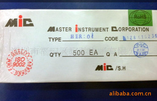 ϵMicƷHER204-HER308