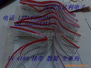 STȫϵIN41481/2W1W