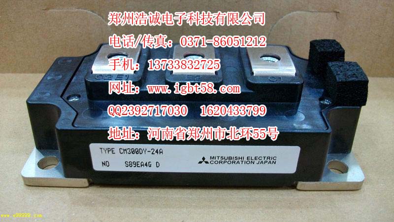 CM300DY-24ACM200DY-24H