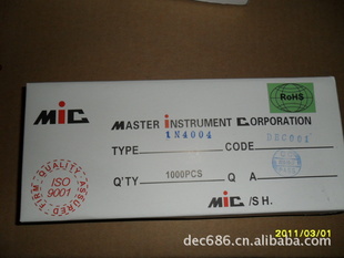 1N40040.7*58