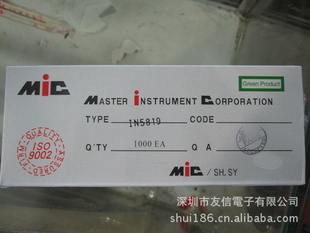 MIC1N58191000PCS/48Ԫ/