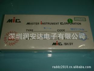 诚信经营特价全新原装MIC整流二极管1N4007
