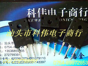D92M-03ʿٻָTO-3PF300V20A