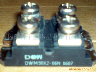 ģDWM90x2-06Nģ