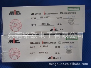 ЧMIC1N40071N4007ؼ۴