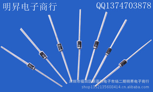 FR107MICDO-41
