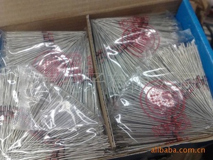 ST1/2W5.6Vѹ500PCS