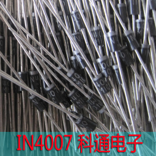 ͨȫֻIN4007(1A1200V)ѹ