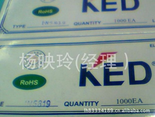 ֻȫϵKED1N5819