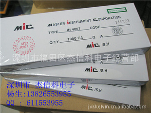 ֻSR1100MICԭװ