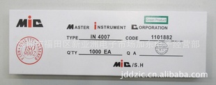 ֱ1N40071A1000VֱDO-4152MMMIC25Ԫ/K