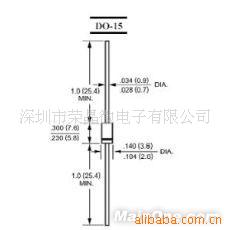 2ARL205RL203