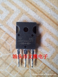 ԭMBR3060PTФضֻ