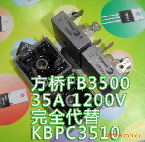KBPC351031000V