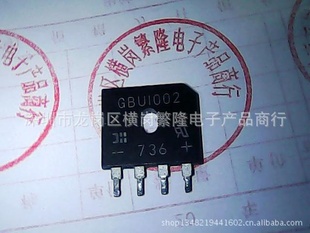 ŶGBU1002