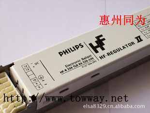 HF-R158/TLDEII220-240V