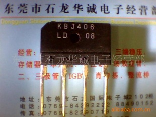ֻKBJ406G