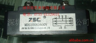 ţMDS100A1600V