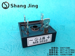 ϾƩIMB5010//MB50A1000V