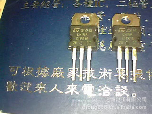 STPR1020CT۸飡