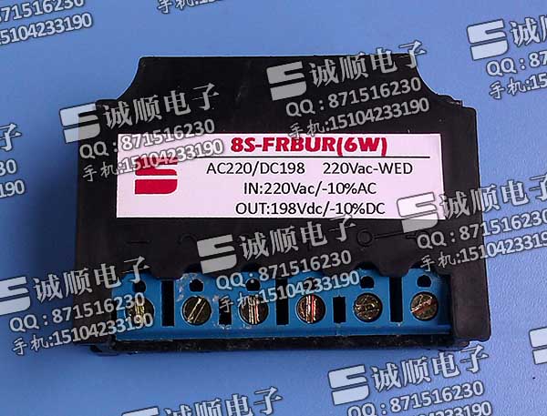 8-FRBUR(4W)8S-FRBUR(6W)