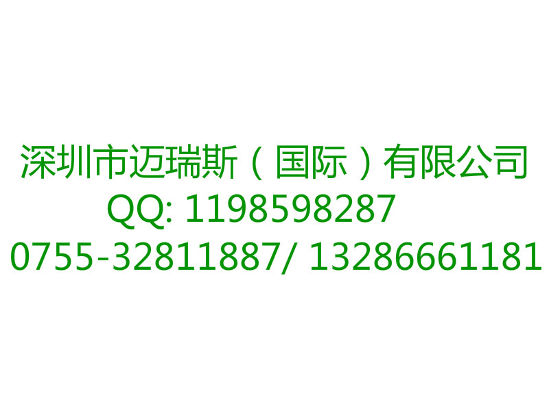 6SY7000-0AC80
