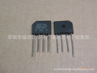 ǿʵֱŶKBP307/3A1000V