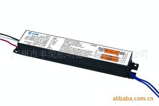 FY-EG317,3*32W,3*28W