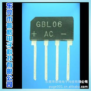 ԭװSEPŶGBL406G(ͼ)