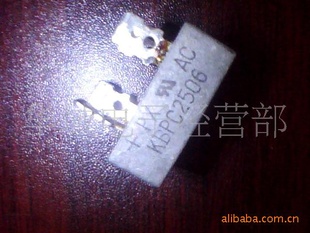 ԭװKBPC2506.KBPC2510