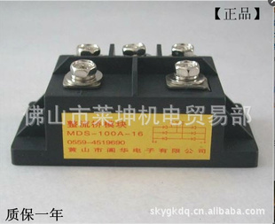 ѻģMDS100A-16һ