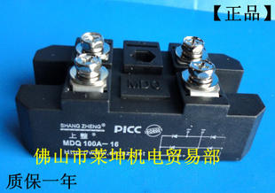 MDQ100A-16ģ鱣һ