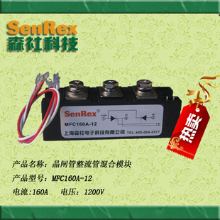 MTC130A-16բģ130A1600V׼ɭƣ۸