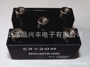 现货美国快达CRYDOM三相整流桥模块M50100TB1600