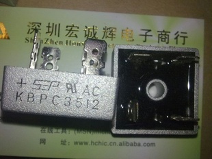 KBPC3512SEPԭװȫŶ